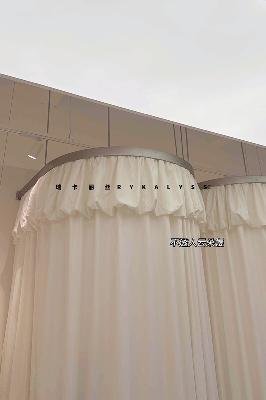 Cream-Colored Translucent but Not See-Through Chenille Cotton Yarn, Safe for Changing Clothes, Cloud Drape, Clothing Store Partition, Fitting Room 2 Cream-Colored Translucent but Not See-Through Chenille Cotton Yarn, Safe for Changing Clothes, Cloud Drape, Clothing Store Partition, Fitting Room 2