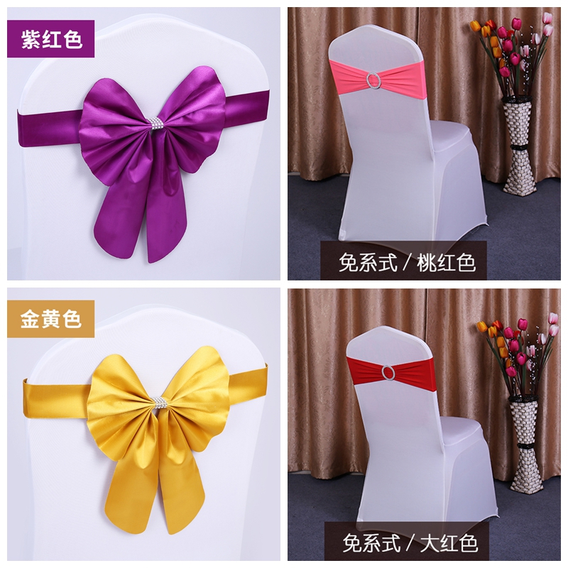 Shock wedding wedding set chair package chair bow hotel restaurant free ribbon chair back flower hoop strap decoration