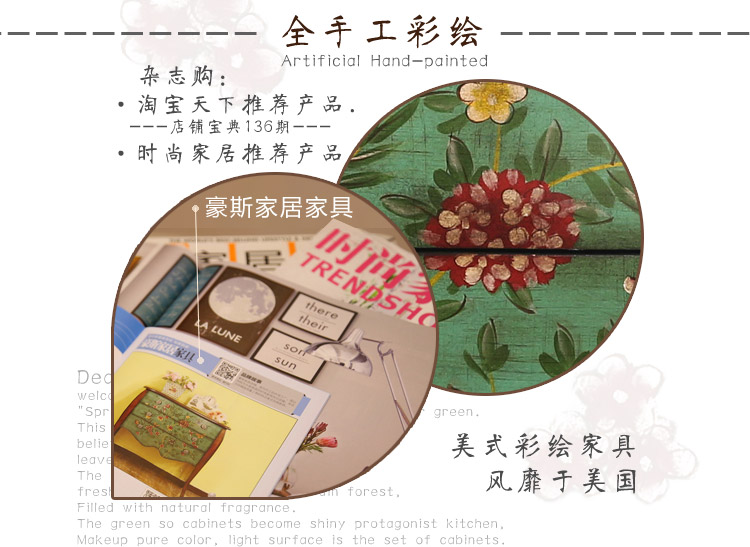 Green Wild Fairy-Custom Page прозрачная нижняя часть 1_02