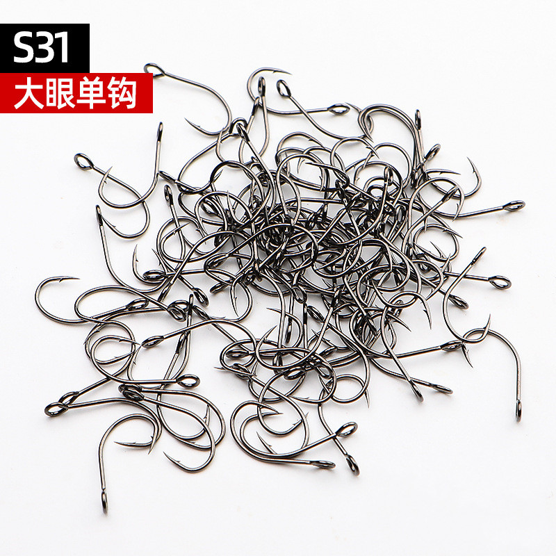 Aojin S31 Road Yamakou Stream Sequin Big Eye Tube Pays Single Croquet High Carbon Steel Hardness Super Cost Performance