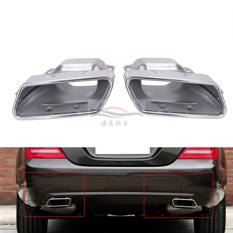 Applicable Benz S-Class W221 05-12 S300L S300L S350 S600 S600 exhaust pipe tailpipe silenced