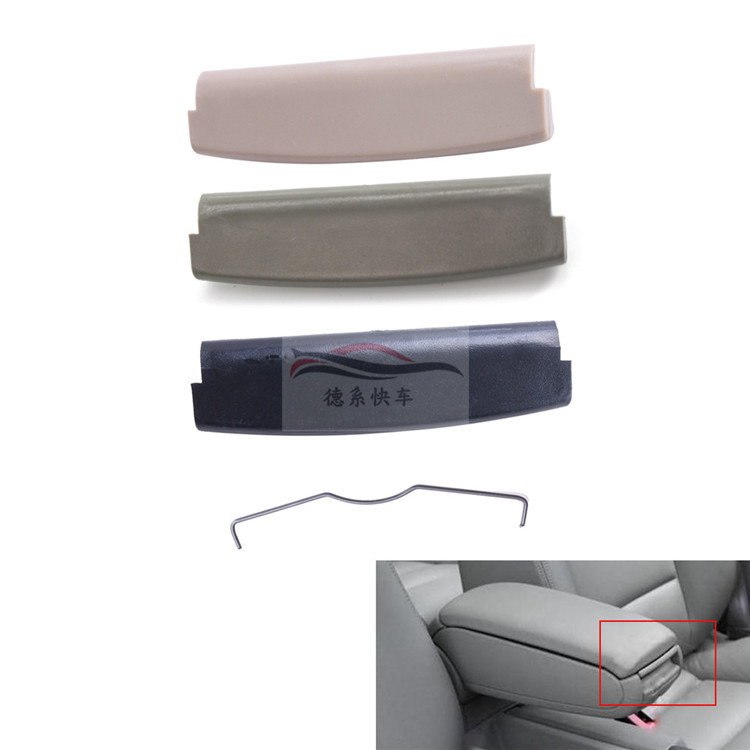 Applicable to Audi A6C5 98-05 Armrest box cover buckle handle Central armrest box cover handle glove box buckle