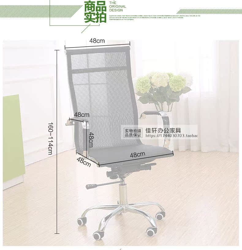 Quảng Đông nội thất văn phòng ghế văn phòng ghế để thảo luận về ghế nhân viên ghế nhà máy tính ghế phân - Nội thất văn phòng ghế xoay giám đốc