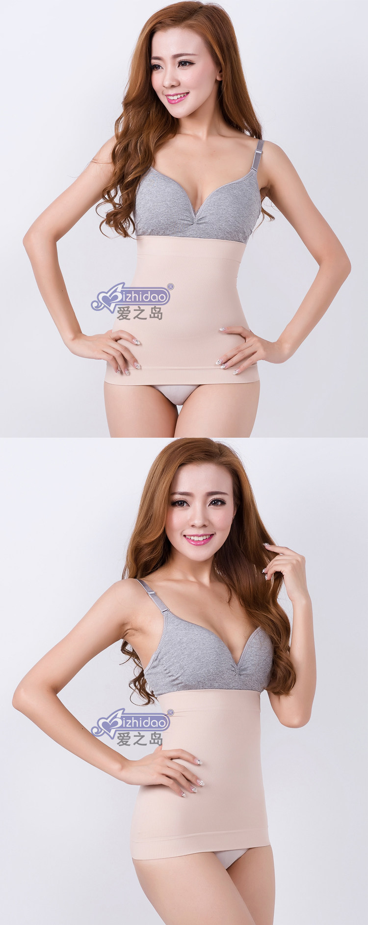 Corset abdomen en chanvre - Ref 682124 Image 10