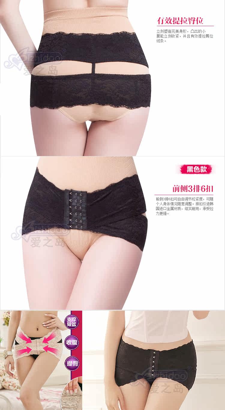 body amincissant en chanvre - Ref 669840 Image 6