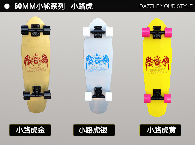Skate pour homme femme enfant - Ref 2596907 Image 22