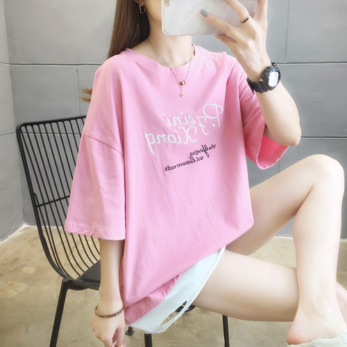 寻美 XUNM1708 寻美 XUNM1708