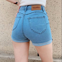 Peach buttocks denim shorts womens net red with high waist slim stretch hip hip roll edge denim shorts hot pants