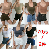 2019 summer new European and American Ins Wind Big U collar t-shirt womens high waist short tight navel short sleeve bottoming top