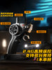 Four-Wheel Drive Rc Drift Remote Control Car Su7 Racing Model Children's Boy Toy 2025 New Model 1 Suitable for Xiaomi