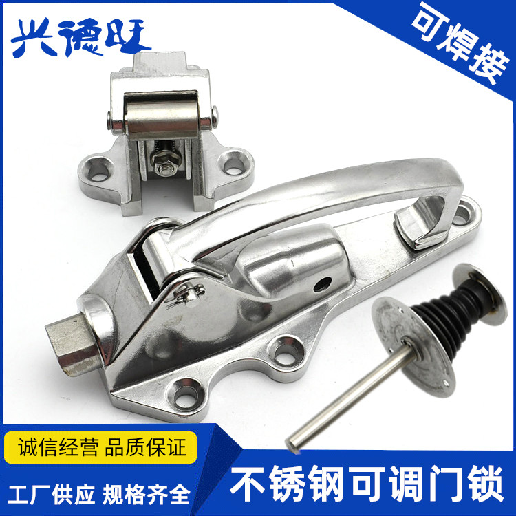 Freezer semi-buried door safety handle stainless steel oven lock cold storage door lock cold storage door pull hand industrial touch lock