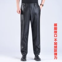 Флисовые эластичные штаны