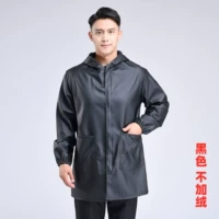 Черная шапка, длина миди