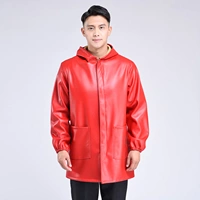 Красный, эластичный