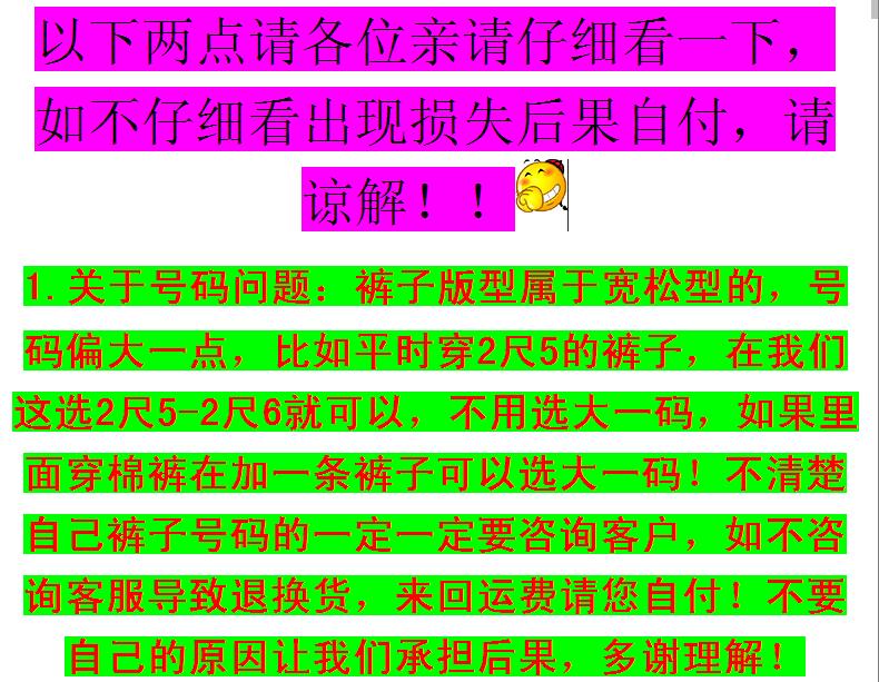 2018 mùa xuân nam quần da trung và cũ tuổi thường lỏng không thấm nước dầu bằng chứng PU đầu máy mặc windproof yếm quần