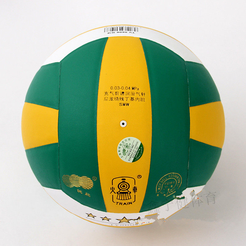 Ballon de volley-ball - Ref 2010440 Image 9
