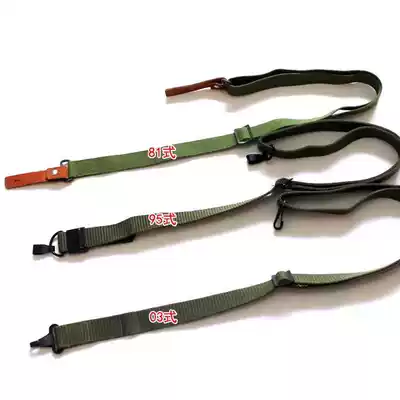 81 baby bag 95 hug baby bag 03 baby bag multi-function tactical gun baby bag 95-1 baby bag