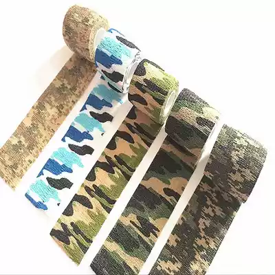 Toy sniper rifle camouflage tape sniper camouflage sniper rifle camouflage camouflage camouflage