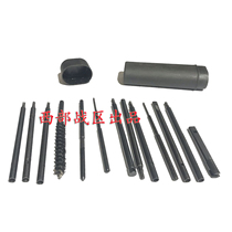 95 pass 95 rifle accessories 88 sniper rifle through 95 machine gun accessories 95 accessories