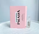 Хороший и пахнет!Prada, я не тестирую духи маленький образец Q Версия 7ml Paradoxe Spot