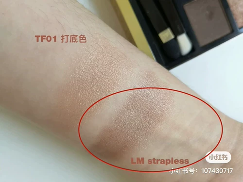 Спосоковые товары!Laura Mercier/Lm Lola Sanda Powder Powder 5G для бретелек для бретелек 1 г.
