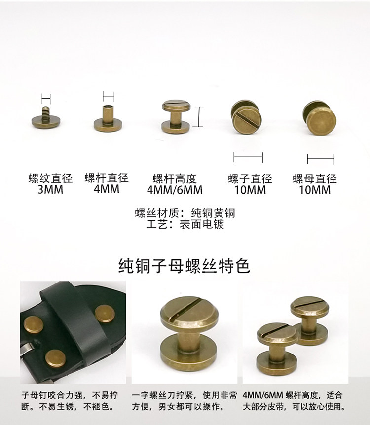 ZQ202T0101 Подробности PAGE_03.JPG