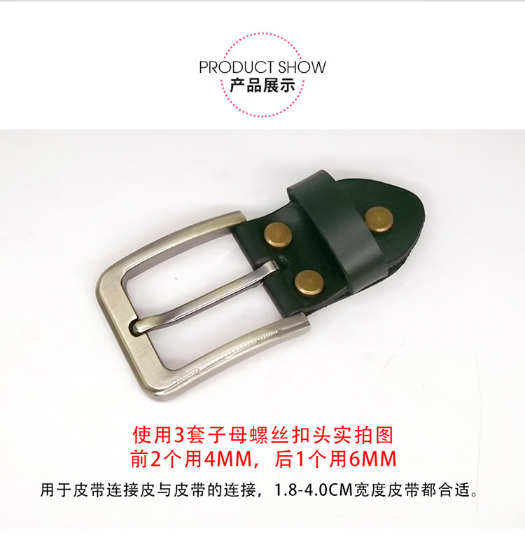ZQ202T0101 Подробности PAGE_04.JPG