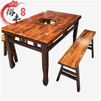 Solid wood fondue tables and chairs chuanchuanxiang chairs marble real fish cooker pot gas cooker pot hot pot table