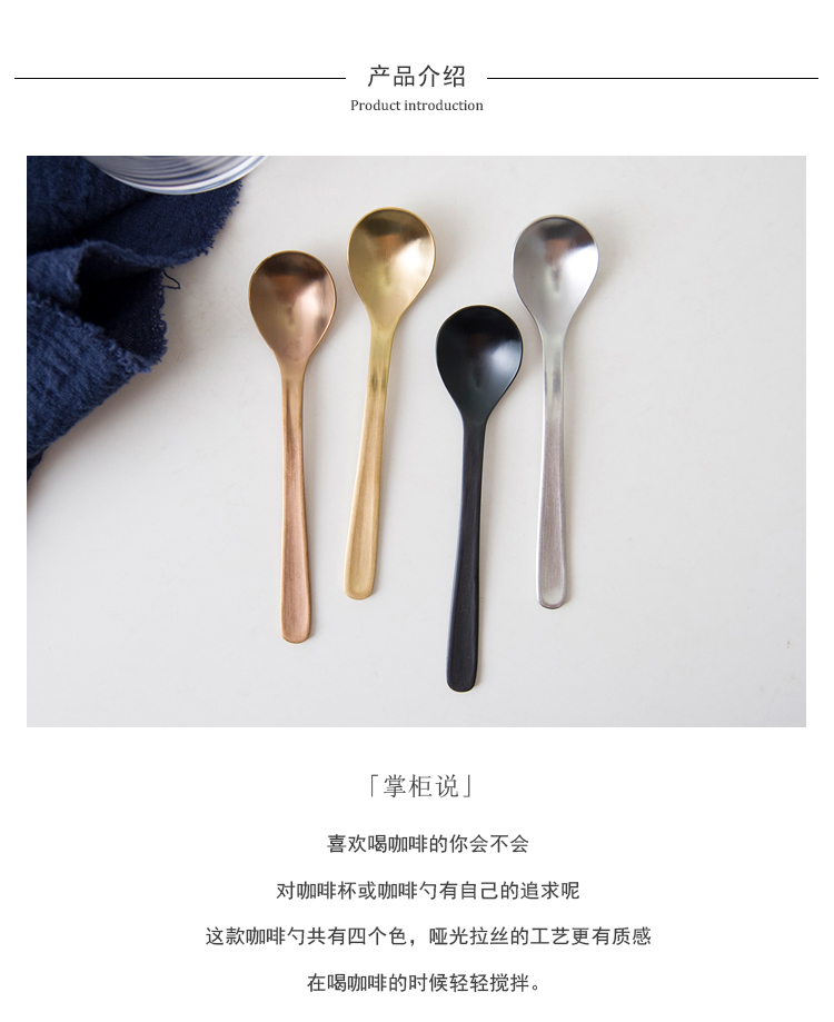 Cây liễu Nhật bằng thép không gỉ 304 món tráng miệng thìa cà phê khuấy thìa sữa chua hoa quả thìa thìa cho bé - Cà phê dụng cụ pha cà phê
