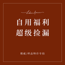 Libri Amici defective samples aromatherapy treatment clearance self-use welfare a picture a picture a picture a picture a picture a picture a picture a picture a picture a picture