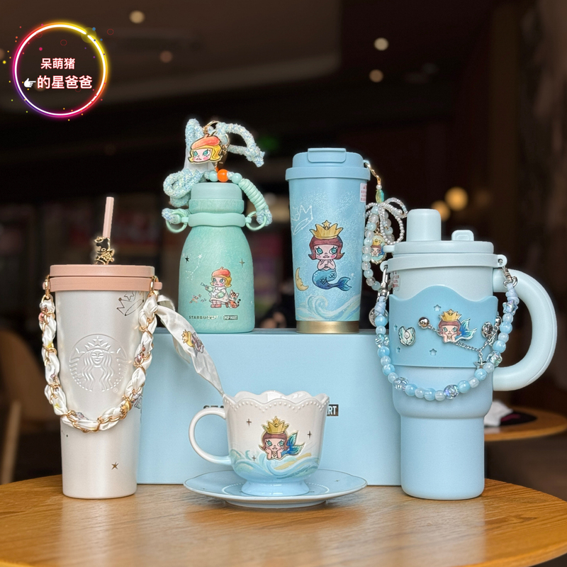 Starbucks Soft Snow Star Dream Series Molly Collaboration Water Cup Ocean Goddess Design Mug with Straw