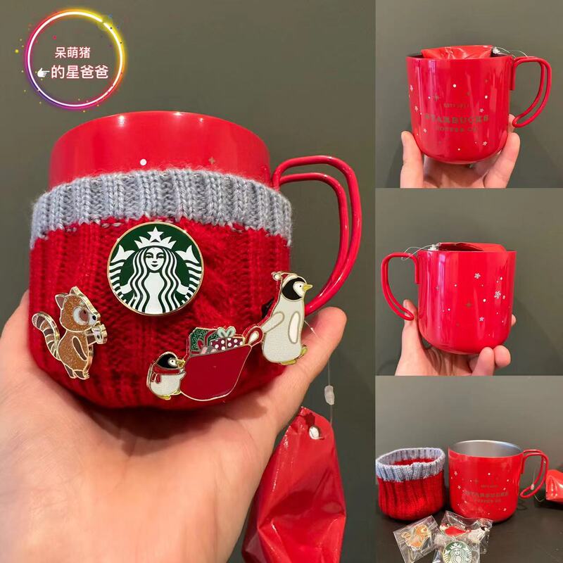 Starbucks 2020 Christmas Edition Water Cup Red 355ml Sweater Badge Style Stainless Steel Desktop Mug with Cup Sleeve Starbucks 2020 Christmas Edition Water Cup Red 355ml Sweater Badge Style Stainless Steel Desktop Mug with Cup Sleeve