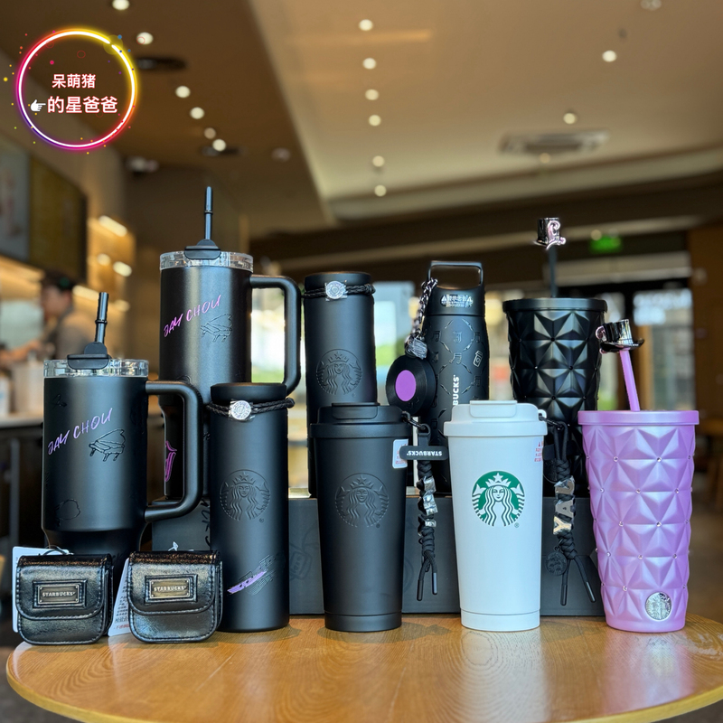 Starbucks Jay Chou Collaboration Coffee Prelude Jay Series Stainless Steel Straw Insulated Desktop Cup Authentic