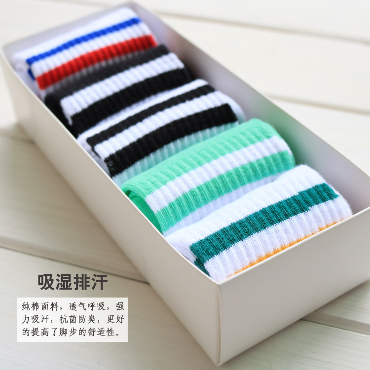 Chaussettes - collants 12345BUY mouvement - Ref 754616 Image 14