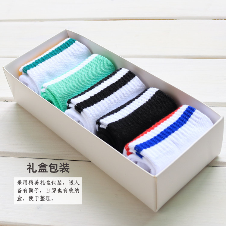 Chaussettes - collants 12345BUY mouvement - Ref 754616 Image 15