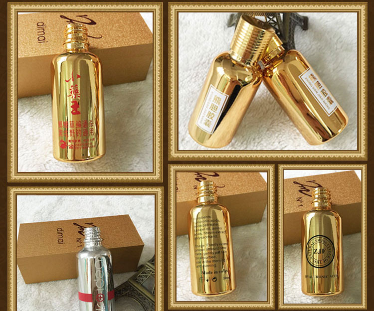 Chai vàng PHD 100ml Nhập khẩu Chai thủy tinh vàng Indenter Chai tinh dầu rỗng Chai Lotion Chai phụ Chai tinh dầu - Tinh dầu điều trị tinh dầu nguyên chất