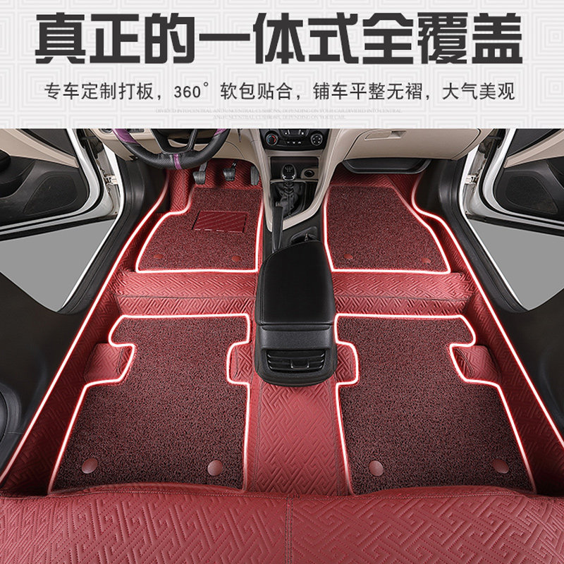 Car floor sticker 360 soft package waterproof full-enclosed carpet special hand-sewn floor leather All-inclusive floor mat Environmental protection sound insulation
