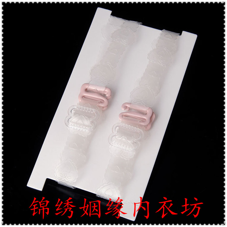 Bretelles pour lingerie - Ref 810206 Image 22