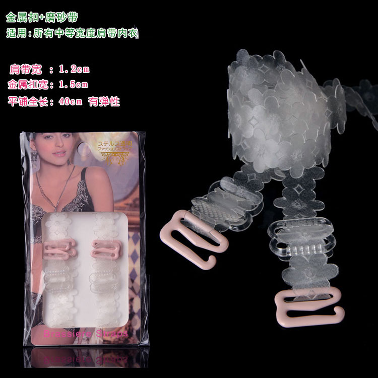 Bretelles pour lingerie - Ref 810206 Image 34