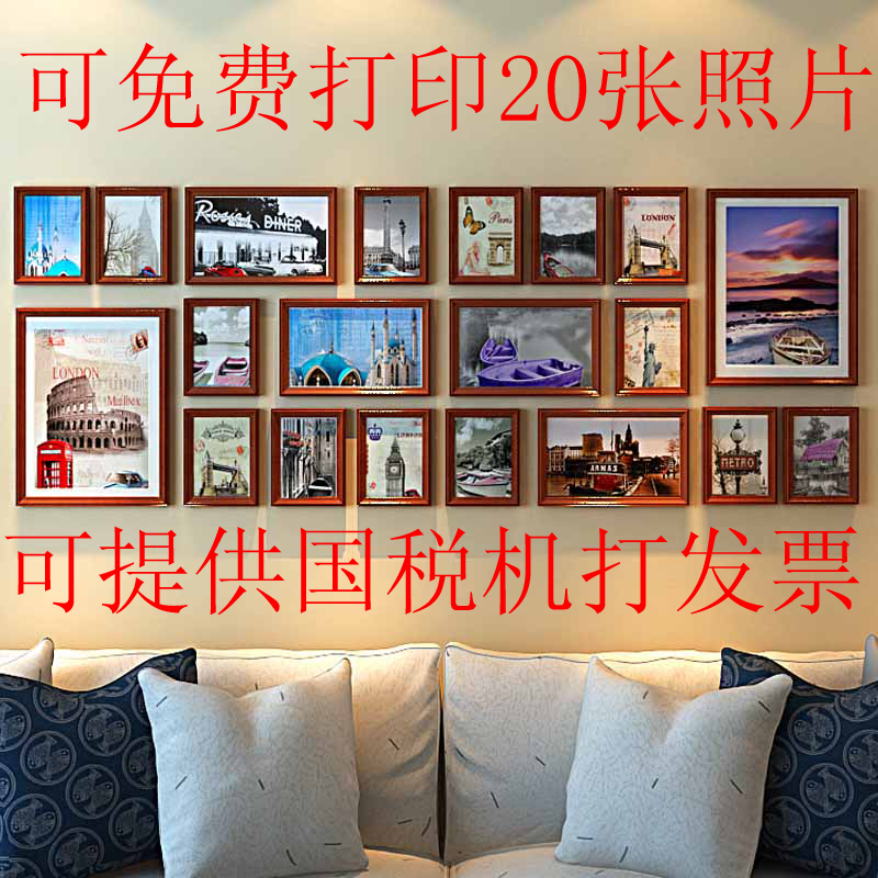 Customized export blue black white solid wood photo frame combination hanging wall living room company large wall photo wall