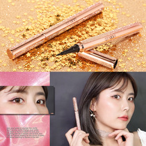 Oops WODWOD Starry Sky small gold drill long eyeliner beginner not dizziness waterproof eyeliner pen hard head