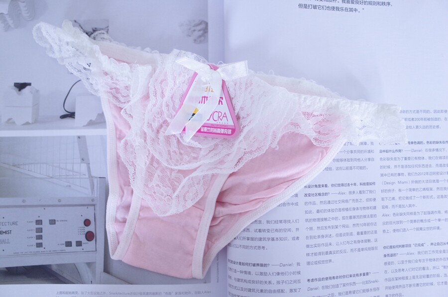 Slip - Ref 641321 Image 19