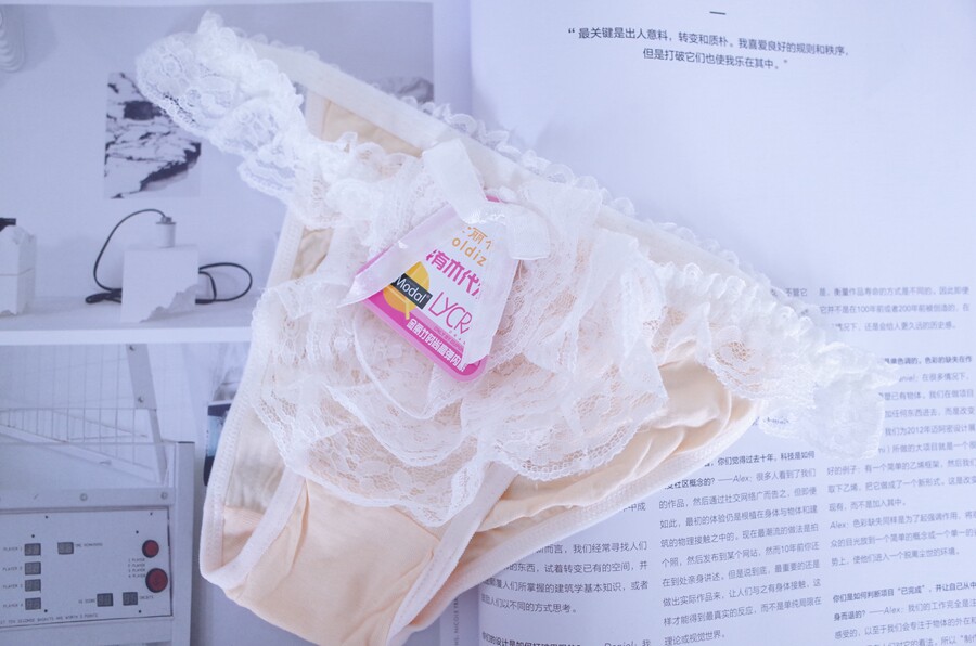 Slip - Ref 641321 Image 17