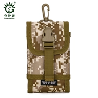 Песчаный рисунок