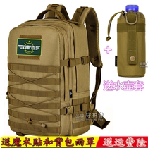 Guardian New Backpack 45 Liter Student Travel Bag Outdoor Multipurpose Double Shoulder Bag Mountaineering Bag Oxford Spun Waterproof Bag