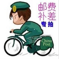 Guardian backpack accessories shoulder strap buckle adhesive hook with bag stickers postage fee to make up the difference