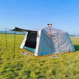 Палатка, дорожный дождевик, снаряжение для кемпинга, куртка, ветрозащитный удерживающий тепло брезент, защита от солнца