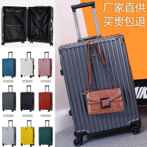 Luggage trolley case small aluminum frame 20 suitcase universal wheel for men and women sturdy and durable password leather case