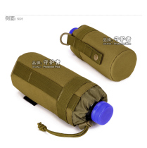 Guardian hanging bag water bottle bag outdoor running bag Tactical Water bottle bag attached bag auxiliary bag umbrella cover outer hanging bag water bottle bag