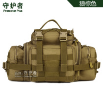 Guardian Luya Bag Multifunction Large Purse Single Shoulder Inclined Satchel Gear Bag Climbing Sports Riding Camera Bag